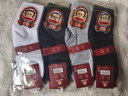Calcetines Medianos Paul Frank 🐵