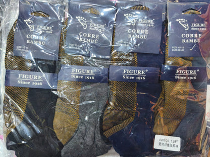 Calcetines Cobre Hombre PACK 12